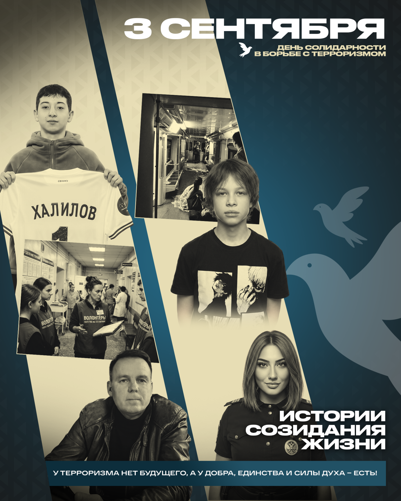 1_oblozhka.png
