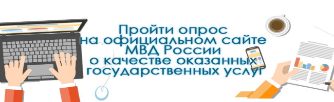 Screenshot_2021-01-27_GOSUDARSTVENNYE_USLUGI1.png