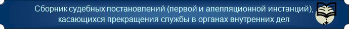 Sbornik_2.JPG