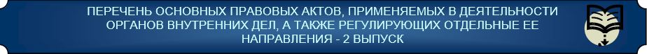 Snimok2022.JPG