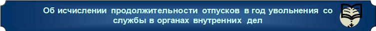 Snimok5.JPG
