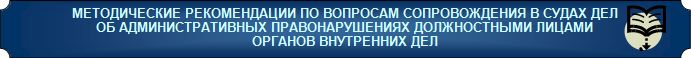 Snimok_1.JPG