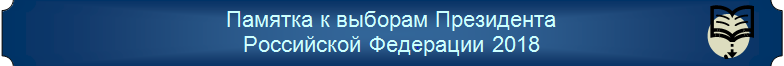 baner_sayt.PNG