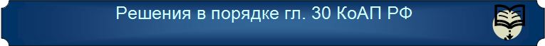 Snimok_26.02-2.JPG