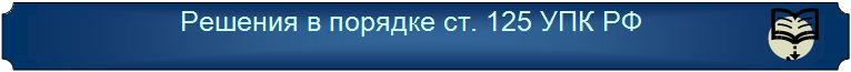 Snimok_26.02-3.JPG