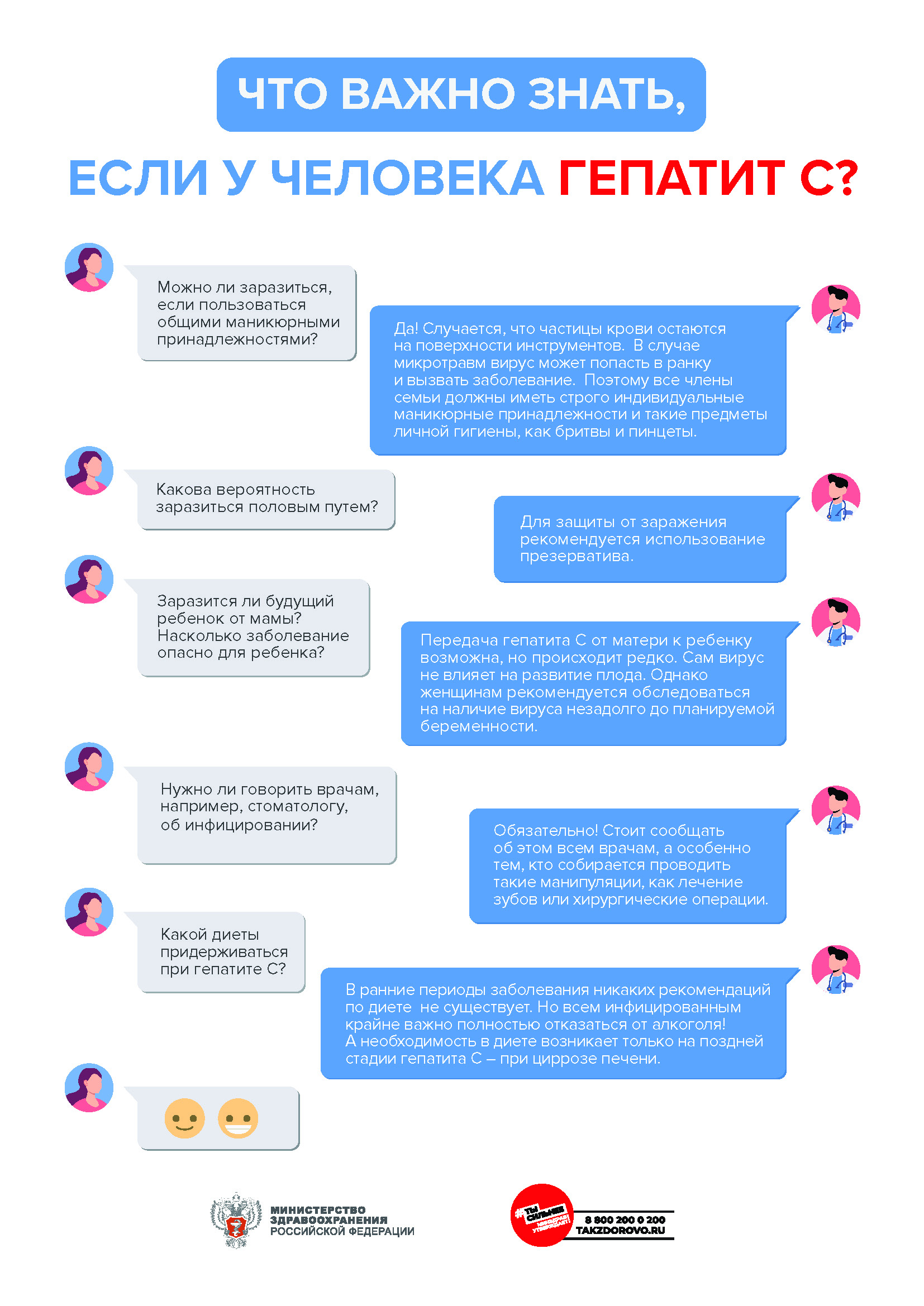 gc_3.jpg