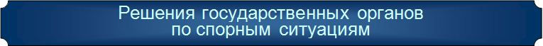 Snimok_2_26.JPG