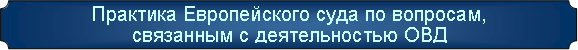 evrosud.png