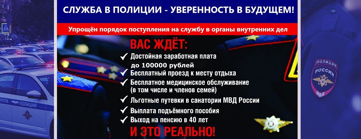 proekt.jpg