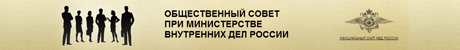 OSMVD.png